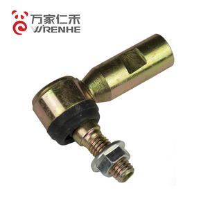 换挡球头